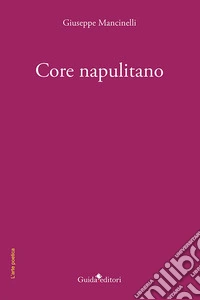 Core napulitano libro